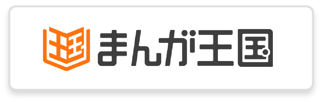 https://comic.k-manga.jp/title/171767/pv